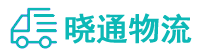 成都到吴堡县物流公司
